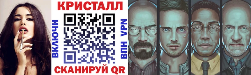 KRAKEN ссылка  цена наркотик  Карабаново  АМФЕТАМИН VHQ 