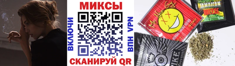 Бутират Butirat  купить   Карабаново 