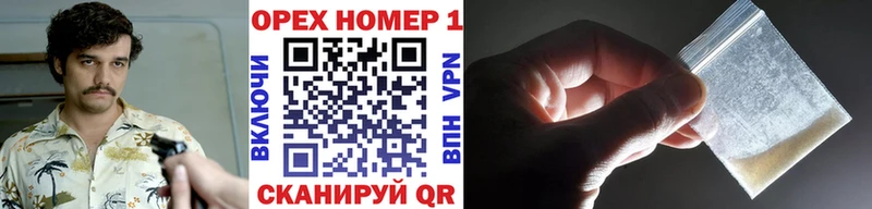 COCAIN Боливия  Карабаново 