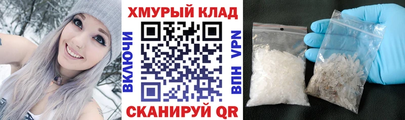 нарко площадка наркотические препараты как найти закладки Карабаново ГЕРОИН Heroin