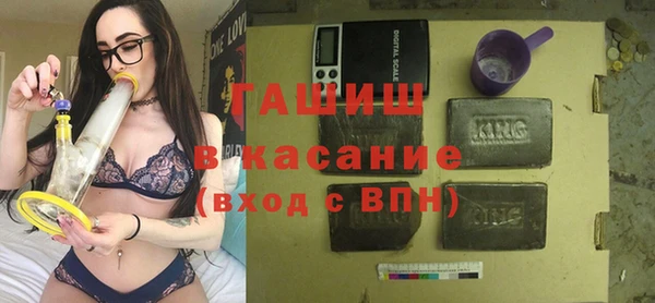 COCAINE Волосово