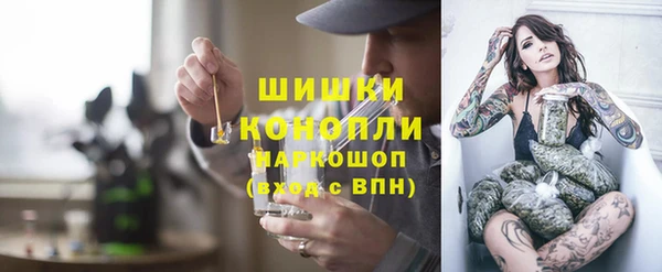 меф Волоколамск