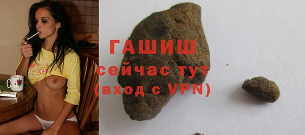 меф Волоколамск