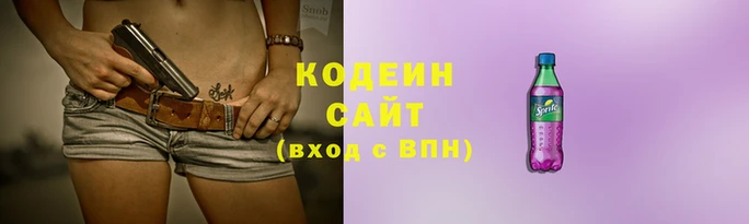 меф Волоколамск
