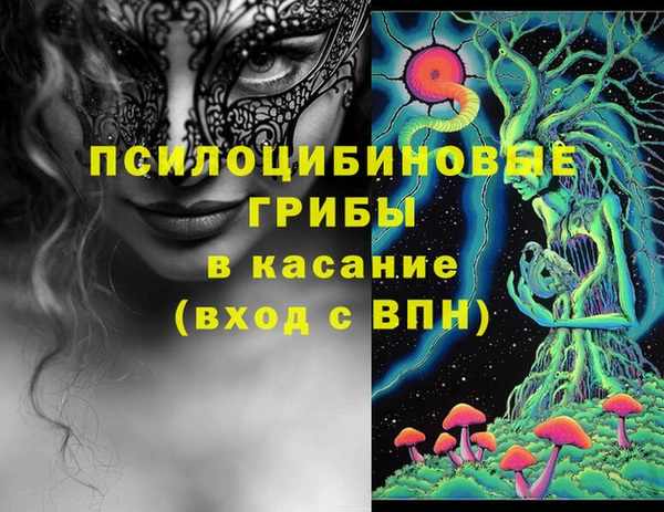 герыч Вязники