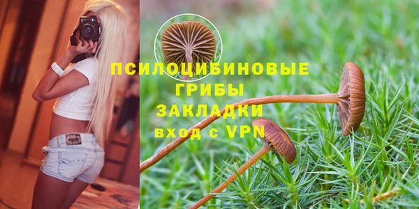меф Волоколамск