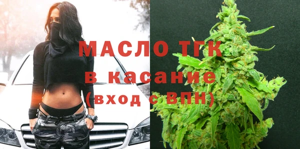 mdma Костерёво