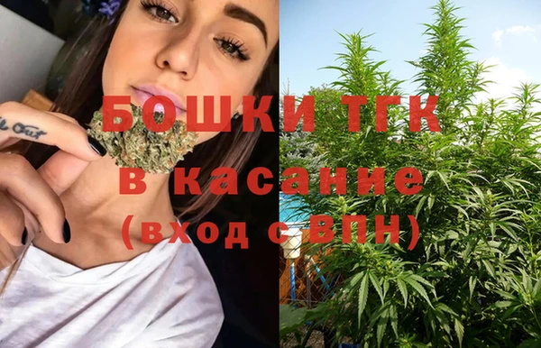 кокаин премиум Вязьма