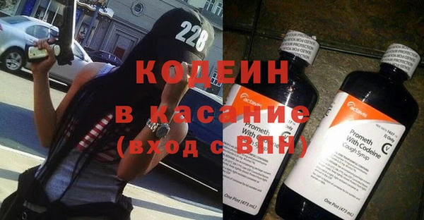 герыч Вязники