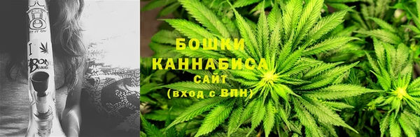 COCAINE Волосово