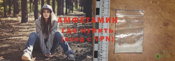 каннабис Корсаков