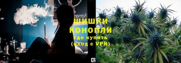 COCAINE Волосово