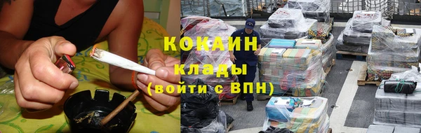 меф VHQ Коряжма