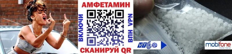 МЕТАМФЕТАМИН Methamphetamine  Карабаново 