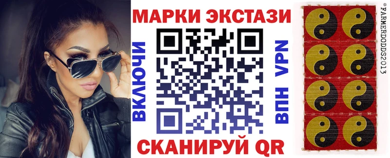 дарнет шоп  Карабаново  Марки NBOMe 1500мкг 